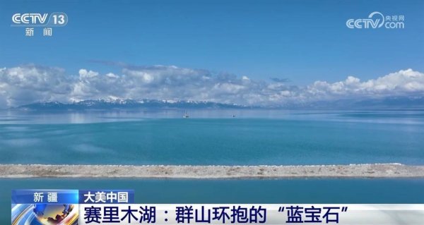 普患配资 以“景”促业兴、引“客”助增收 青山绿水间畅享“生态游”