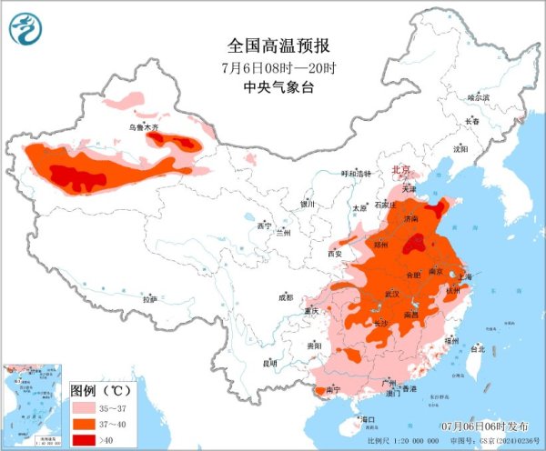 路易泽 高温+暴雨+台风，中央气象台连发三预警