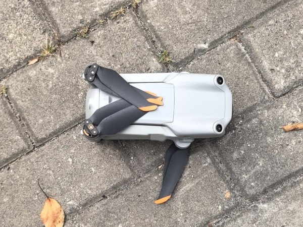 维度配资 管制区域，无人机黑飞500米！罚！